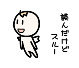 Sketchy angel. sticker #3167994