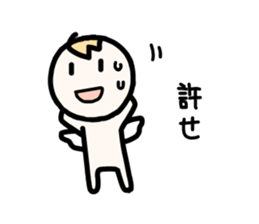 Sketchy angel. sticker #3167995