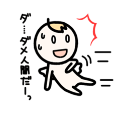 Sketchy angel. sticker #3167996