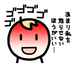 Sketchy angel. sticker #3167997