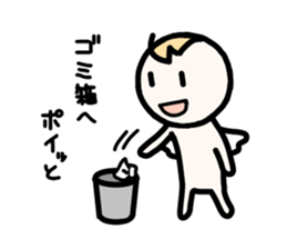 Sketchy angel. sticker #3167998