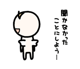 Sketchy angel. sticker #3168000