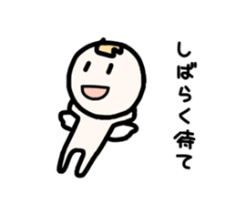 Sketchy angel. sticker #3168001