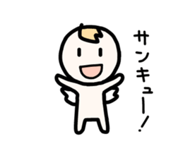 Sketchy angel. sticker #3168002