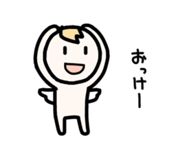 Sketchy angel. sticker #3168003