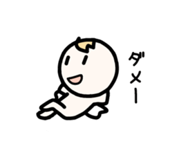 Sketchy angel. sticker #3168004