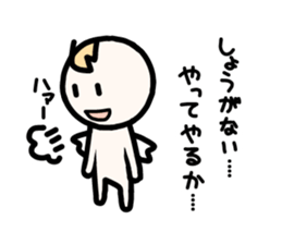 Sketchy angel. sticker #3168007