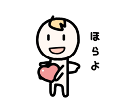 Sketchy angel. sticker #3168008