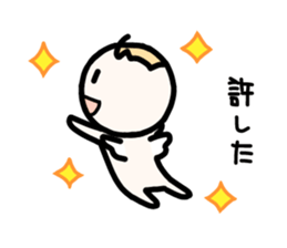 Sketchy angel. sticker #3168010