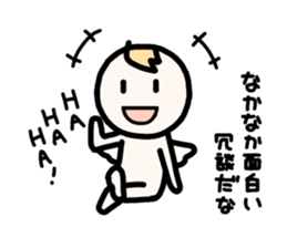 Sketchy angel. sticker #3168011