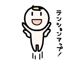 Sketchy angel. sticker #3168014