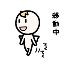 Sketchy angel. sticker #3168018