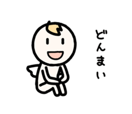 Sketchy angel. sticker #3168019