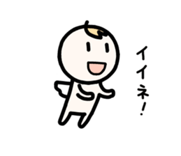 Sketchy angel. sticker #3168020