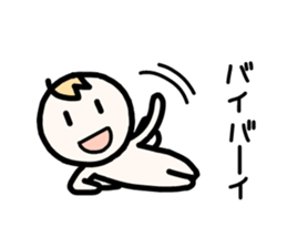 Sketchy angel. sticker #3168025