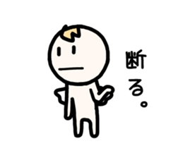 Sketchy angel. sticker #3168026