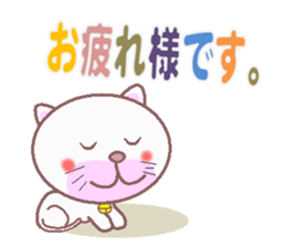 DA.I.SU.KI sticker #3168029