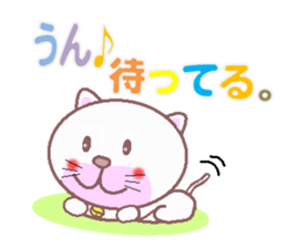 DA.I.SU.KI sticker #3168030