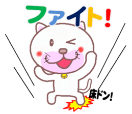 DA.I.SU.KI sticker #3168035