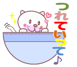 DA.I.SU.KI sticker #3168040