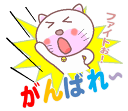 DA.I.SU.KI sticker #3168043