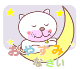 DA.I.SU.KI sticker #3168047