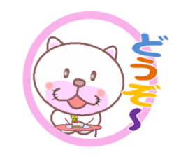 DA.I.SU.KI sticker #3168050