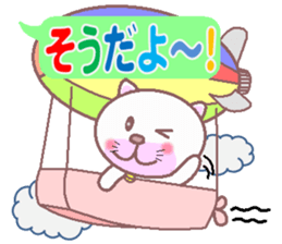 DA.I.SU.KI sticker #3168059