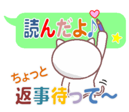 DA.I.SU.KI sticker #3168061