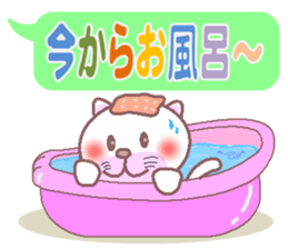 DA.I.SU.KI sticker #3168062