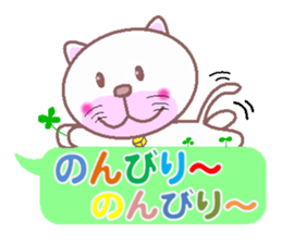 DA.I.SU.KI sticker #3168065