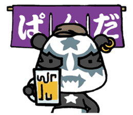 MAPW Sticker sticker #3168318