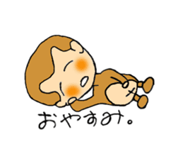 It is a sticker of monkey sticker #3168432