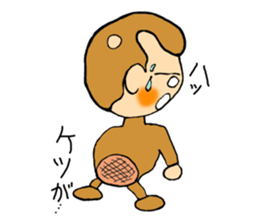 It is a sticker of monkey sticker #3168435