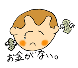 It is a sticker of monkey sticker #3168436