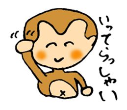 It is a sticker of monkey sticker #3168437
