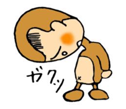 It is a sticker of monkey sticker #3168438