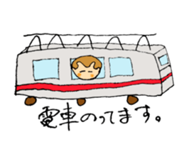 It is a sticker of monkey sticker #3168440