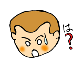 It is a sticker of monkey sticker #3168442