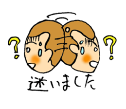 It is a sticker of monkey sticker #3168443