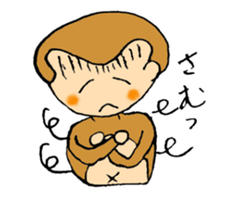 It is a sticker of monkey sticker #3168444