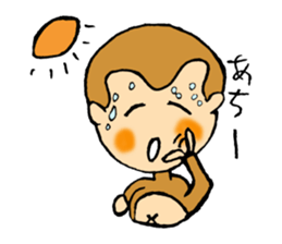 It is a sticker of monkey sticker #3168446