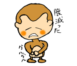 It is a sticker of monkey sticker #3168448