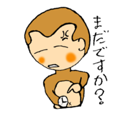 It is a sticker of monkey sticker #3168449