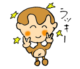 It is a sticker of monkey sticker #3168451