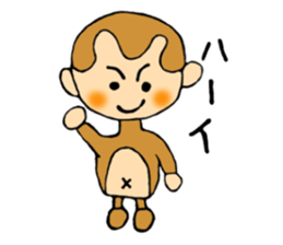 It is a sticker of monkey sticker #3168452