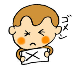 It is a sticker of monkey sticker #3168455