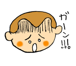 It is a sticker of monkey sticker #3168456