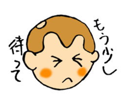 It is a sticker of monkey sticker #3168457