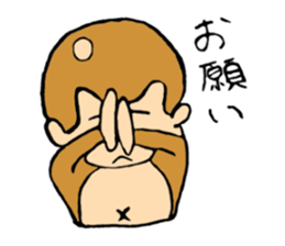 It is a sticker of monkey sticker #3168461